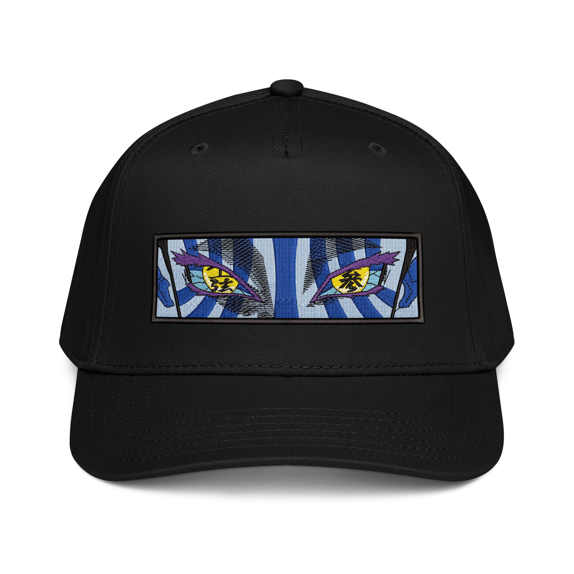 Akaza Cap